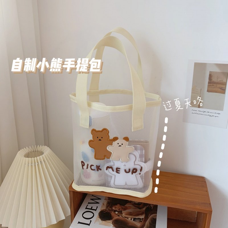 Transparent Handbag Summer Net Red Jelly Bag New Handbag Woman 2021 Burst Summer Temperament Mesh Yarn