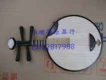 Folk music manufacturer direct sales ethnic musical instruments professional black sandalwood Xipi two yellow bone flowers copper Yueqin free package pick