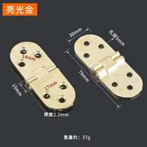 Nuzheng semi-circular dining table hinge flip hinge folding accessories round table folding table invisible hidden thickened hinge hinge