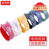 Редкая линия с 8 цветовым набором 6009