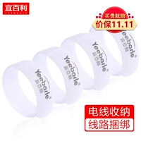 Линия с 4 белыми 6010