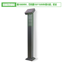Advertising door column parking lot column card reading column access control column electric small door column swipe card waterproof column