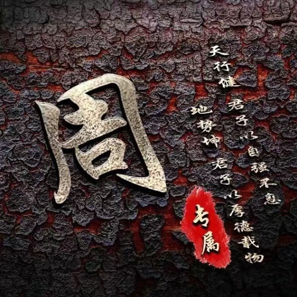 衡水来祥金属制品有限公司企业店的LOGO