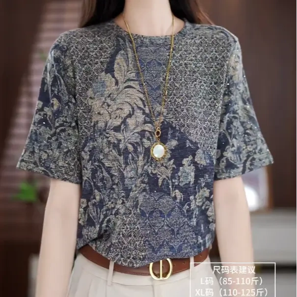 [Silver Sequins] Retro Printed Short-Sleeved Women's Summer Fashion High-End Slimming and Versatile Loose-Fitting Clothing for Women
