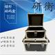 Lock weight box aluminum alloy metering cast iron box