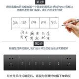 Не беспокоить отель, пожалуйста, убейте Switch бесплатно гравировать Custom Hotel B & B Второй открытый двойной разъем двойного обращения