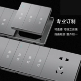 Вытягиваемая плавка с высокой частотой -извлечение карты, выключатель питания, панельная дверная карта отеля.