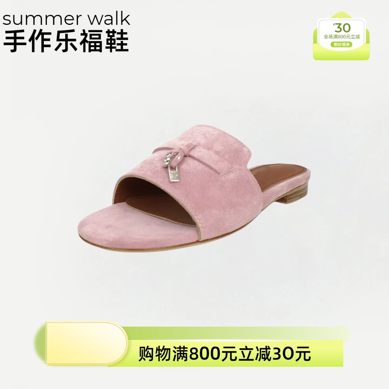 【In-Stock Premium Version】Genuine Leather Sole L/P Charm Flat Women's Slippers, Genuine Leather Sheepskin Sandals for Women, Premium Version Old Money Style