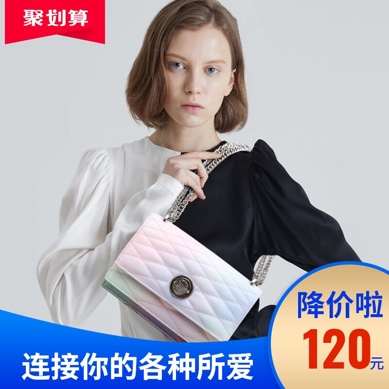 Hong Kong ITGDLEDY leather niche women's bag 2022 new trendy rainbow women's bag chain Messenger small bag summer