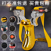 Slingshot High Precision Laser Big Wil Force Fast Pressure Precision Flat Leather Slingshot Leather Gluten Outdoor Competitive Powerful Bullet Work Special