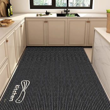 Kitchen floor mats oil-absorbing oil-absorbing non-slip wash-free carpet 2026 new household large area mats dirty-resistant foot mats