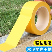 Road Parking Space Road Scribe Mark Paint Line With Reflective Paint Cement Ground Painting Line Yellow Warning Special Adhesive Tape