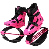 Childrens jumping shoes bouncing sports bouncing kangaroo shoes spring heightening artifact men and womens runaway bouncing shoes weightless feeling