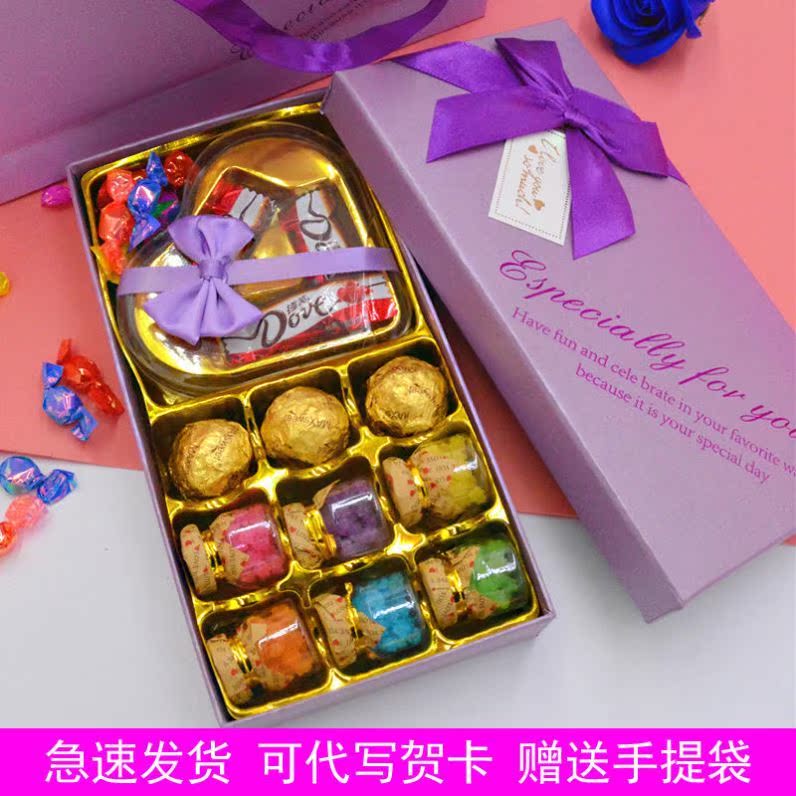 Birthday gift girl creative flower birthday gift girl girlfriend creative girl meaningful Valentine's Day gift