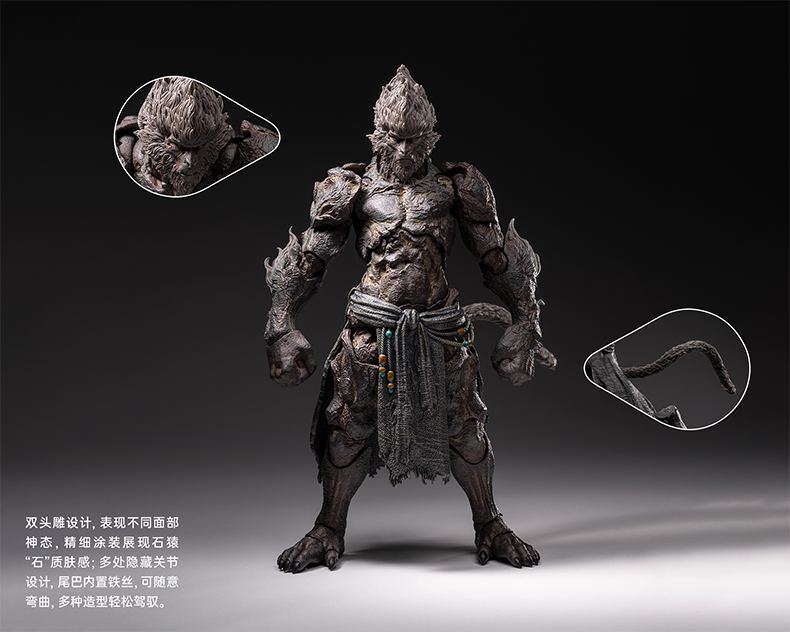 Official INART Stone Monkey 1/12 action figure detail 2