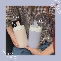Warm cup girls have high face value in the coffee cup double drink cup 2021 new belt milk fufu water cup Korean version
