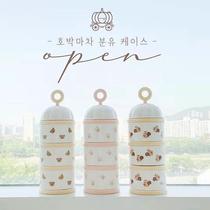 Korean ins baby portable milk powder box out-of-door rice noodle storage tank cartoon storage sealed moisture-proof food supplement box