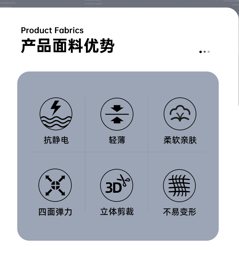 海澜之家 2021秋冬新款 男加绒保暖弹力休闲运动裤 图2