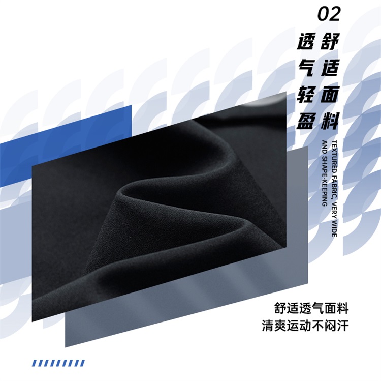 海澜之家 2021秋冬新款 男防风连帽运动休闲夹克 图13