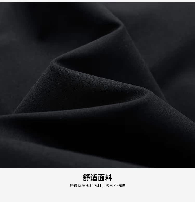 海澜之家 2021秋冬新款 男薄款运动休闲夹克 图15