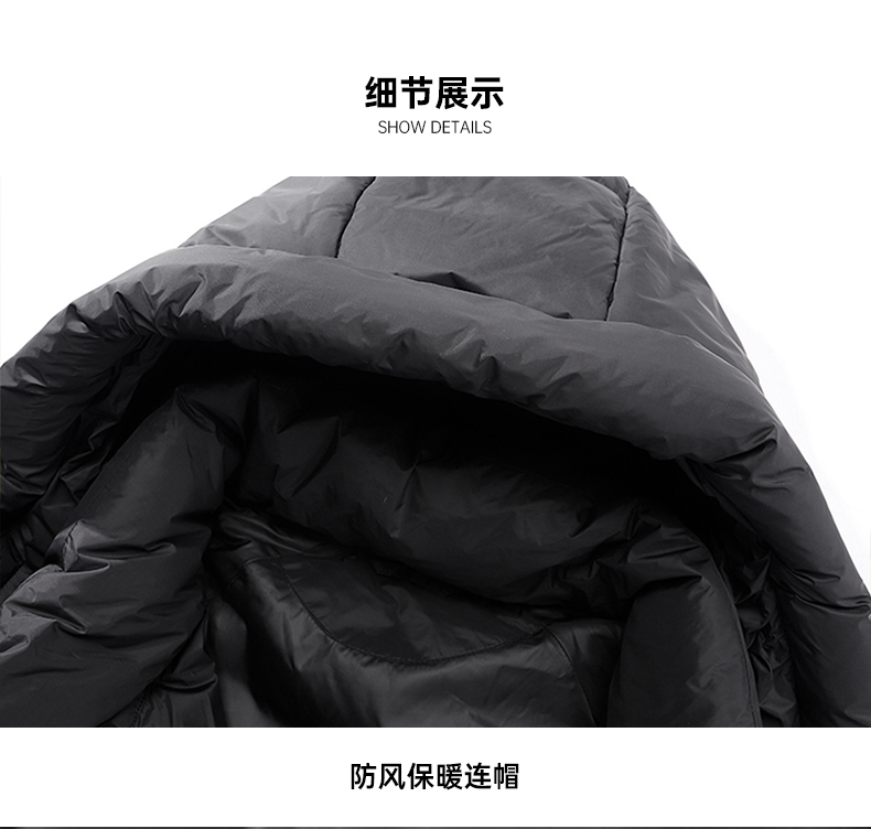 海澜之家 2021冬季新款 90%充绒  男连帽短款羽绒服 图14