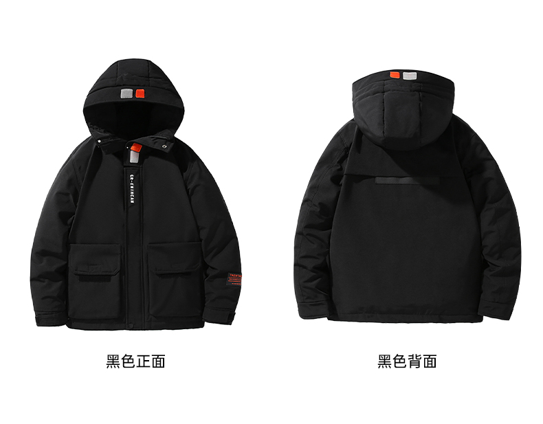 海澜之家 2021秋季新品 110g充绒 男防寒保暖运动羽绒服 图3