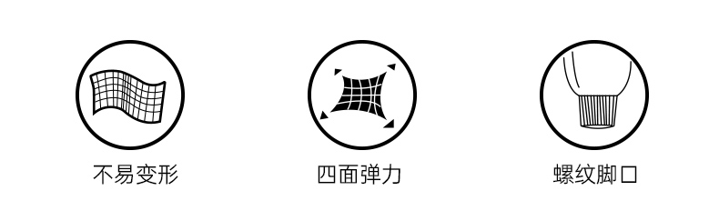 海澜之家 2021新款 男加绒款弹力运动休闲裤 图2