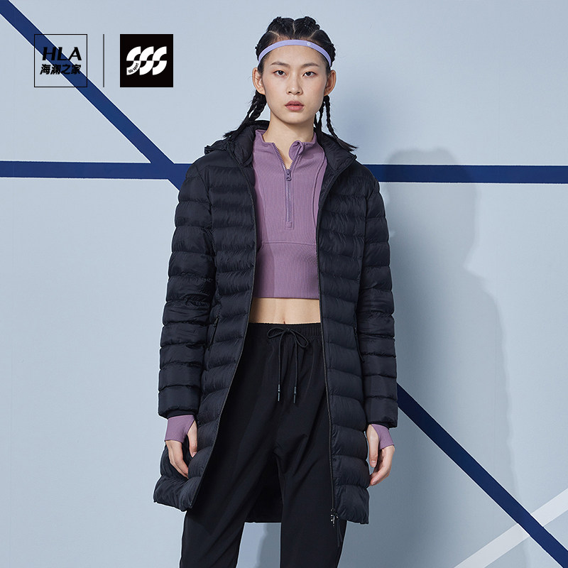 HLA 海澜之家 21年秋季 女式中长款连帽棉服外套 天猫优惠券折后￥159包邮（￥269-110）3色可选