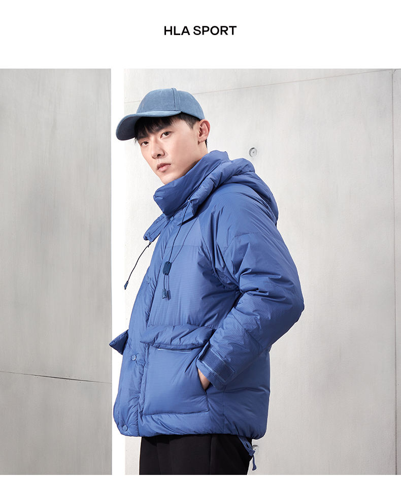 海澜之家 2021冬季新款 90%充绒  男连帽短款羽绒服 图11