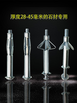 Base material: shaped wall tiles outdoor isometric expansion screws wall tiger large hollow center hole hollow curtain