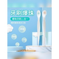 Mini pop-up toothbrush independent household toothbrush soft bristles portable disposable pop-up toothbrush for business trips refreshing teeth