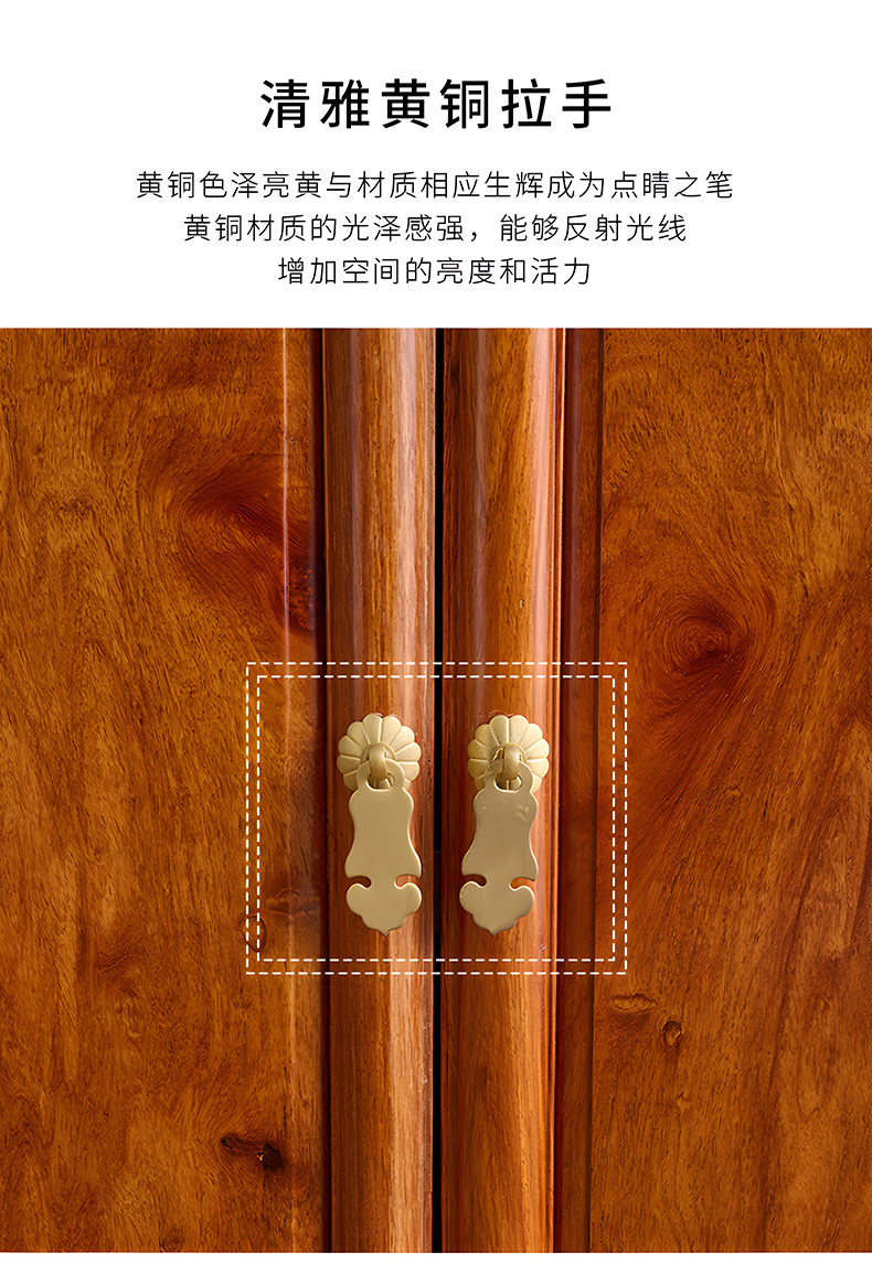 товар из китая 檀趣红木家具缅甸花梨简雅餐边柜中式餐边桌置物柜碗橱茶水储物柜