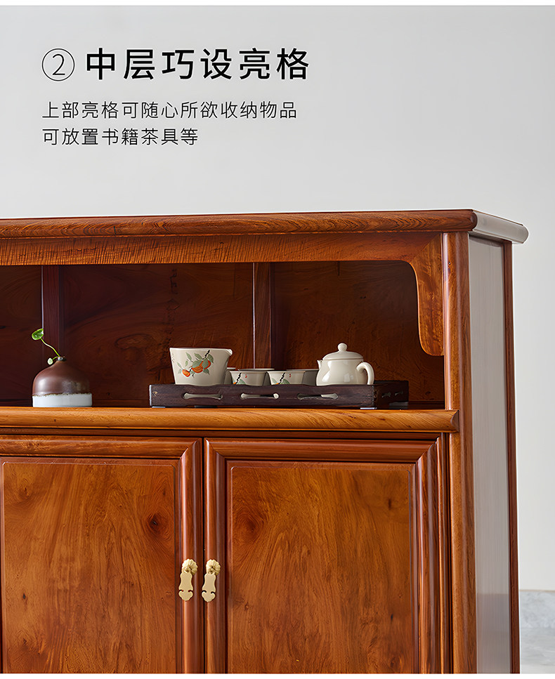 товар из китая 檀趣红木家具缅甸花梨简雅餐边柜中式餐边桌置物柜碗橱茶水储物柜