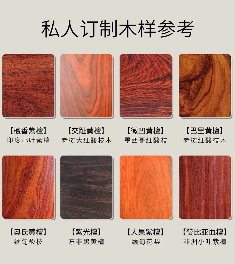 товар из китая 檀趣红木家具缅甸花梨简雅餐边柜中式餐边桌置物柜碗橱茶水储物柜