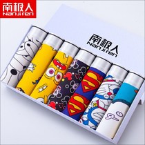 South Pole Guys Pine Angle Briefs Pure Cotton Antibacterial Mens Four Corners Short Pants Underpants Cute Cartoon Print Trend Personality