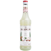 MONIN Morin Coconut Sirop 700ml Bar Lait Thé Thé Thé Thé Spécial Cafe Vin Café assaisonné