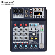 Get Ep DE8 tuning bench computer live recording small singing network K song Bluetooth USB