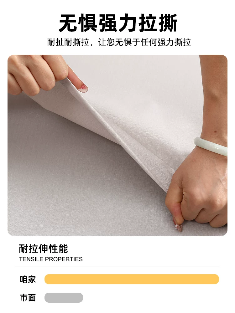 Waterproof rectangular table mat, new collection, anti-scald, high-quality style