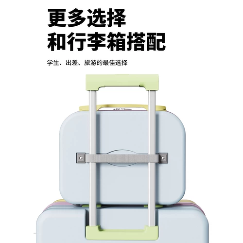 Маленький чемодан, портативная система хранения, 14 дюймов