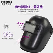 Electric welding mask head-mounted full face protective welders welding welding cap argon arc welding mask glasses Two-bond welding burn welding