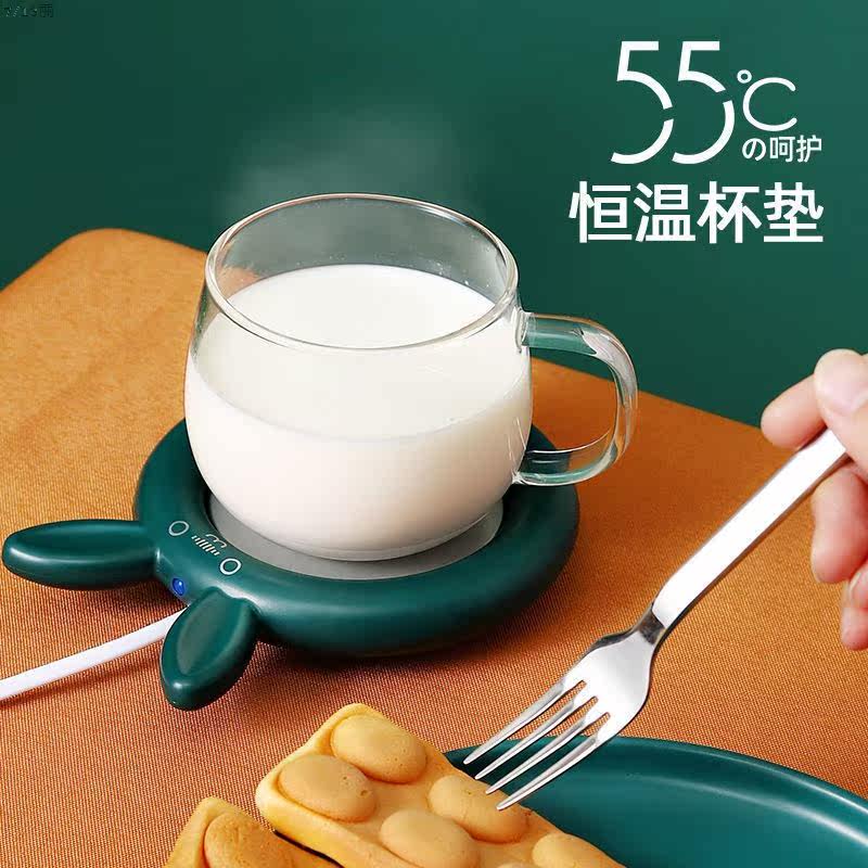  Hot Cup Mat Usb Heating Cup Mat Thermostatic Tabletop Office Home Insulation Automatic Heating Intelligent Thermostatic Warm