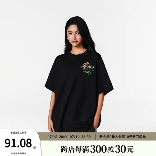 Футболка в стиле хип-хоп, в американском стиле, с вышивкой, круглый воротник, короткий рукав