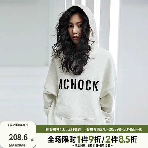 Оригинальный бархатный балахон, толстовка с капюшоном, с печатью вашего логотипа, в американском стиле