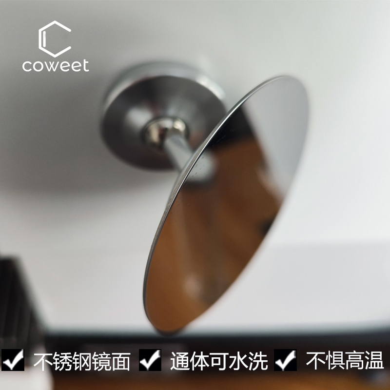 Coffee Extraction Mirror, Solid Wood Reflector, Multi-Directional Rotation, Magnetic Suction Auxiliary Observation Handle, Universal for Concentrated Liquid Extraction