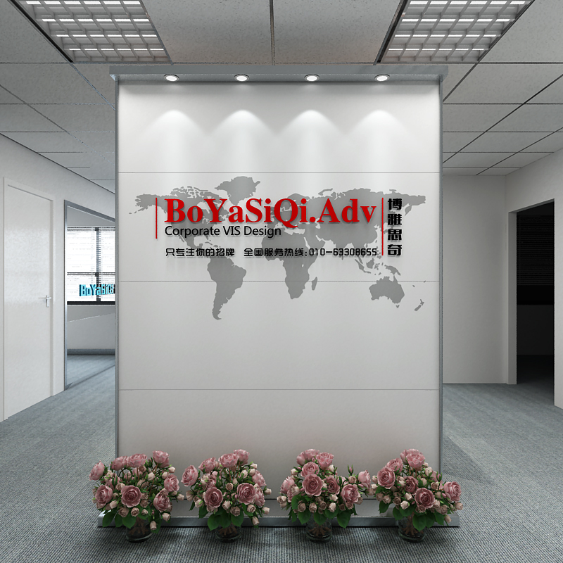 Screen Office Company Corporate Image Wall Partition Background Removable Assembly Entrance Entrance Front Desk Event Screen Office Company Corporate Image Wall Partition Background Removable Assembly Entrance Entrance Front Desk Event