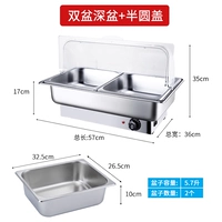 Двойной горшок с глубоким горшком+полугольная крышка