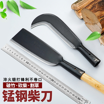 Long-handled chopping wood chopping tree knife manual forging home long-duty imported manganese steel special steel outdoor jungle large wood knife