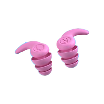 German childrens swimming earplugs are waterproof and professional for shampooing and bathing to prevent otitis media and ear water ingress artifact without sound insulation