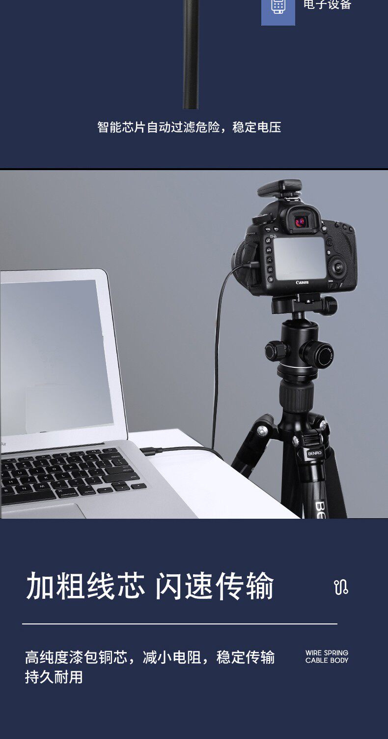 Кабель для передачи данных с фотокамеры 适用于佳能eos r8 r50 r7 r10相机数据线m6ii eosr rp r5 r6 r5c微单usb传输线g7x3 g5x2 1dx3连接电脑线r100 Photo cards