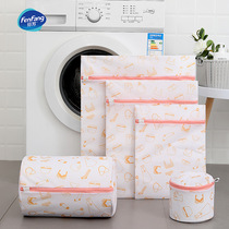 Fragrance printed fine mesh laundry bag five-piece machine washing laundry care bag printing bra care bag mesh bag household